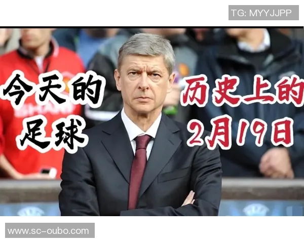 足球大师七天登陆全新体验开启畅享足球激情与策略对决